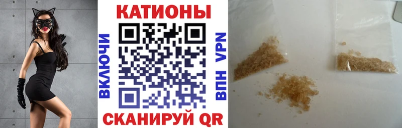 Как найти наркотики Ангарск MDMA АМФЕТАМИН МЕФ Гашиш Марихуана COCAIN