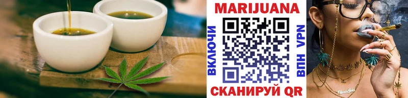 гидра tor  сколько стоит  Ангарск  Canna-Cookies конопля 