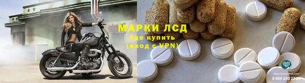 jwh Вязьма