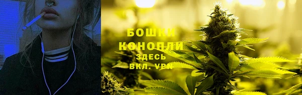 бошки Вязники