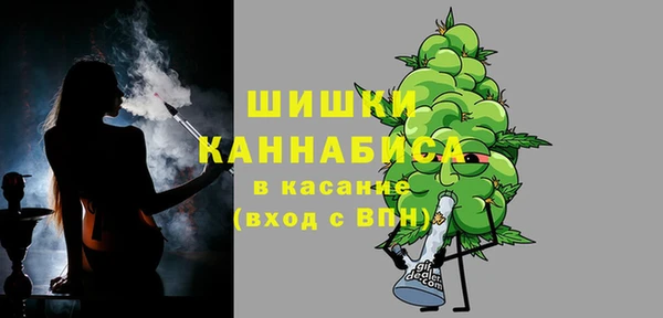 jwh Вязьма