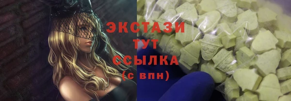 jwh Вязьма