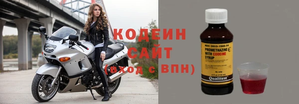 jwh Вязьма