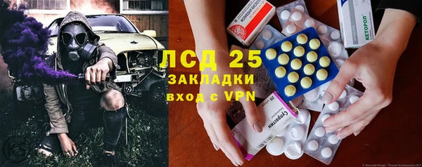 бошки Вязники