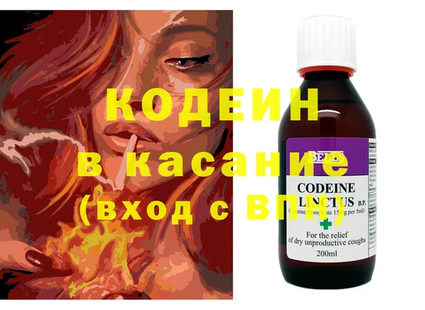 бошки Вязники