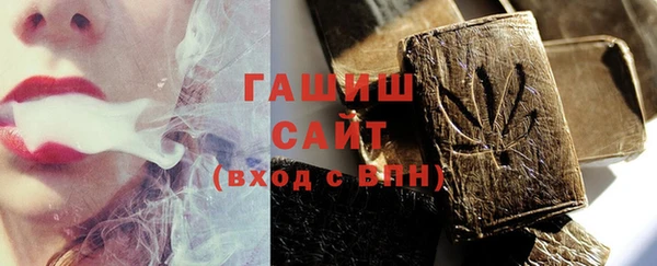 бошки Вязники