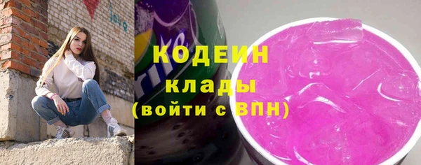 jwh Вязьма