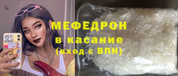 бошки Вязники
