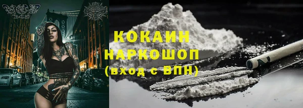 jwh Вязьма